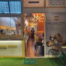 쉬즈베이글랜드마크점 이미지