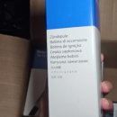 공임나라 서울 송파점 이미지