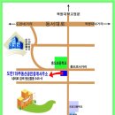 119부동산중개사무소 이미지