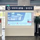 디지털타운 이미지