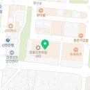 유어홈즈공인중개사사무소 이미지