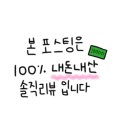 황제모텔 이미지