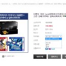 몬스터as 이미지