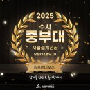 김포애니포스 - 김포시 김포대로679번길 14-3 | 김포애니포스