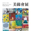 Be IN;(비인) 이미지