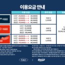 역삼-1500 이미지