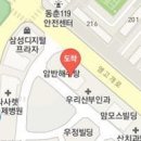 연수이안과의원 이미지