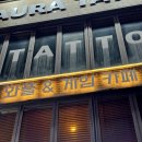 헤이와플게임카페 | 의정부 시내 이색카페ㅣ헤이와플 플스게임 카페