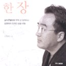 빅디자인 이미지
