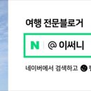 생생찬 이미지