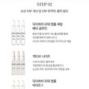 프로젝트바버 이미지