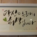 산돌기획광고