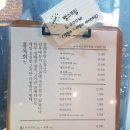 홍육회 이미지