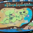 부산광역시 강서구 녹산보건지소 이미지
