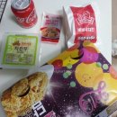 비비큐(BBQ)군산미장점 이미지