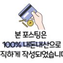 부영칼국수 이미지