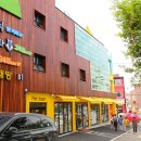 닥터파파동물병원 이미지