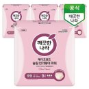 메디프렌즈 이미지