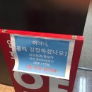 김경년내과의원 이미지