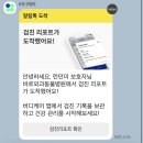 제일동물병원.수정소 | 안양동물병원 바로외과동물병원 4살 강아지 건강검진 다녀온 후기