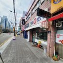 민속떡집방앗간 이미지