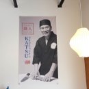 모모야 광화문점