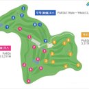 용원컨트리클럽 이미지