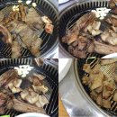 금성숯불식당 이미지
