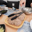 정가네공이국수
