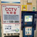 태평역 6번출구 이미지