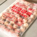 가루/반죽 없이 1,500원으로 타코야끼 만들기 | 모노마트 내돈내산