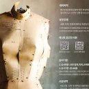 원사이트컴퍼니 이미지