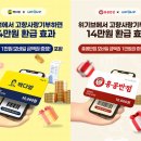 고향다방 이미지