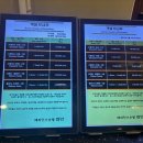 레지던스호텔라인 이미지