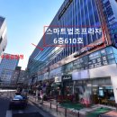 행정사오천조사무소 이미지
