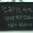 용산-72 이미지