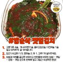 엄마반찬 이미지