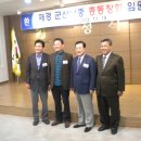 군산 남중학교 이미지