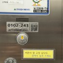 에이치원골프존파크 이태원 이미지