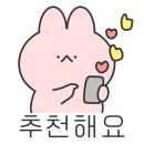 피자1991 이미지