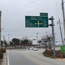 진봉면사무소 이미지