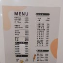 뽀끼뽀끼플러스