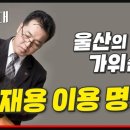 컷트클럽 이미지