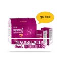 별하약국 이미지