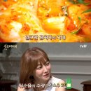 홍어아저씨