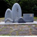 연하휴게소 이미지