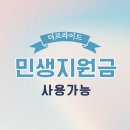 더프라이드영어학원 - 북구 화명신도시로 12 | 더프라이드영어학원