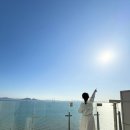 이스트오션 | 서울 근교 기념일 데이트 추천 시흥 거북섬 웨이브엠 이스트 프리미엄 오션 트윈 생일 기념 내돈내산 후기