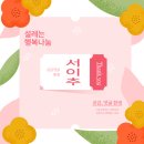 유스티나 네이버블로그