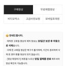 결혼 식전 식중 영상 셀프 제작, 필메이커 내돈내산 후기(프롬투데이 비교, 장단점, 가격)